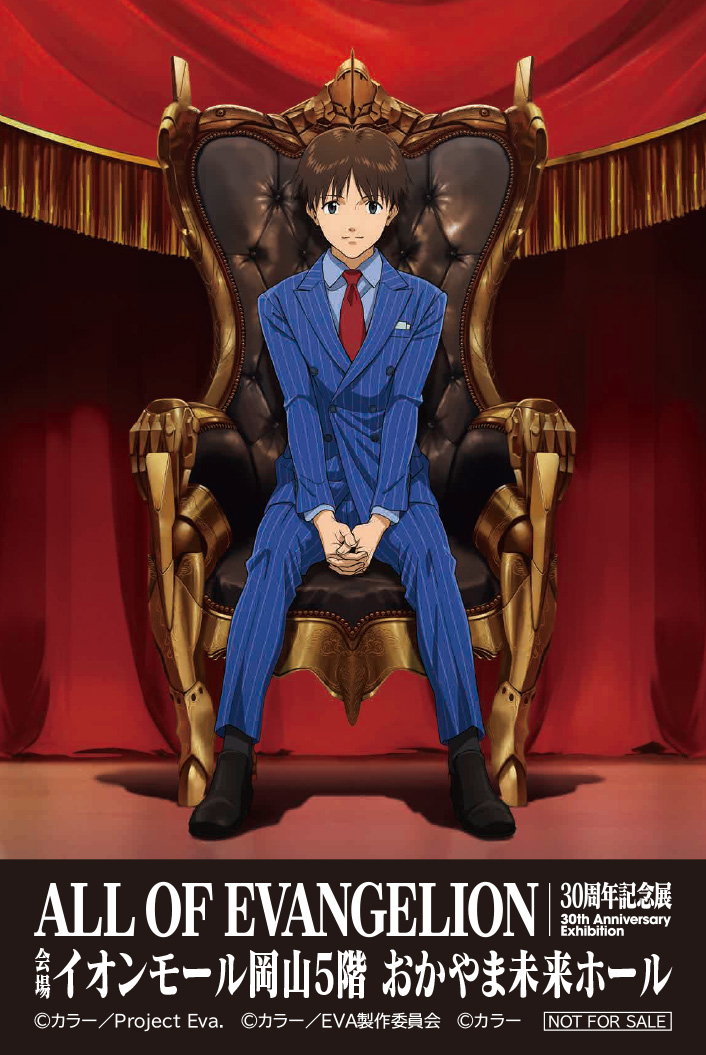 描きおろし「オリジナルステッカー」