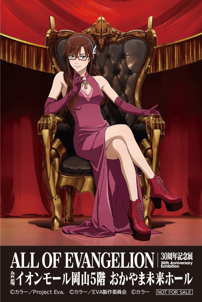 描きおろし「オリジナルステッカー」