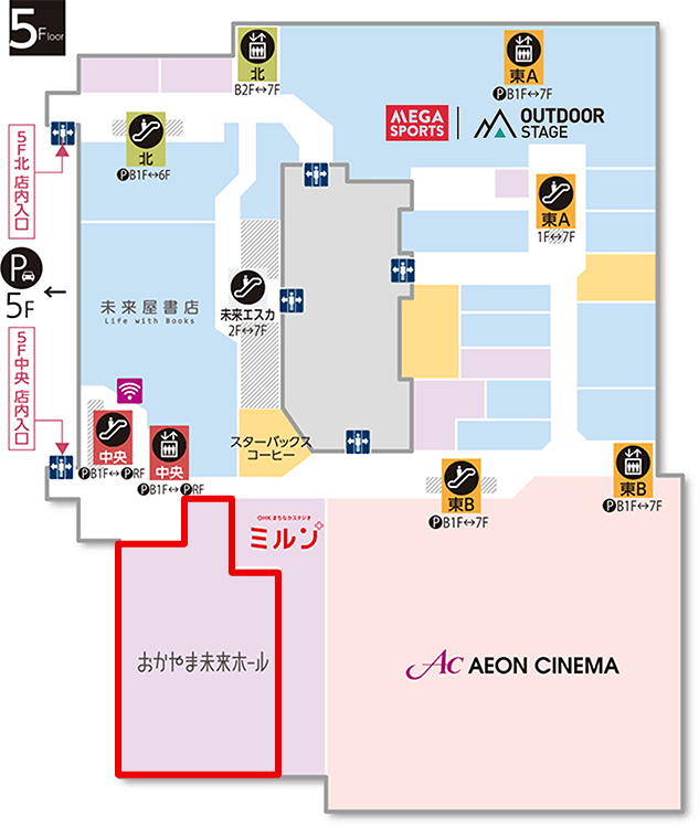 5階フロアマップ