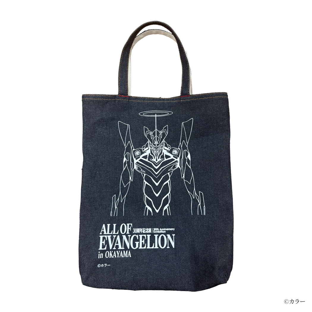 オリジナルA4トートバッグ③