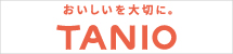 谷尾食糧工業