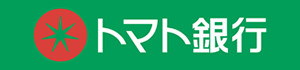 トマト銀行