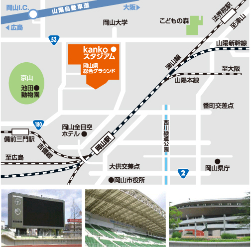 周辺地図