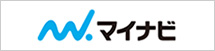 マイナビ