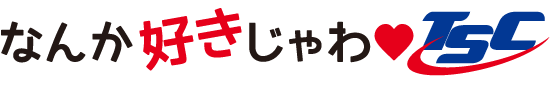 TSC テレビせとうち（岡山・香川・地上デジタル7チャンネル）