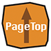 PAGE TOP