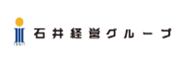 石井経営グループ