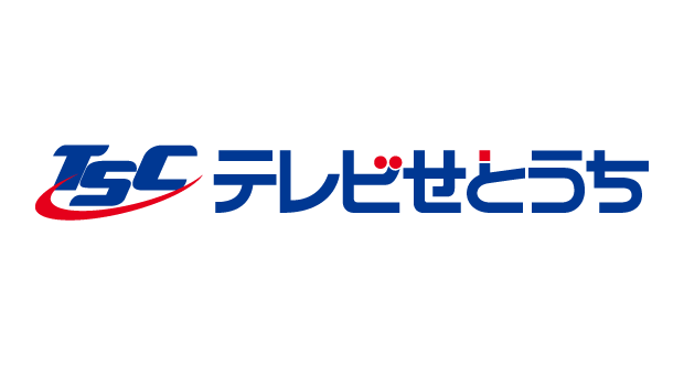 岡山県知事　海外渡航自粛を要請 生活支援策も