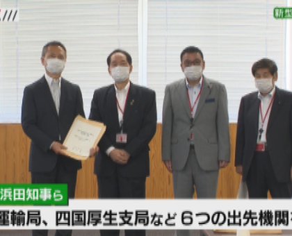 香川県知事ら　新型コロナ対策を国へ要望
