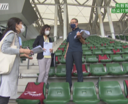 ファジアーノ岡山　有観客試合に備え　感染対策をチェック