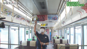 jr西日本岡山支社 在来線の全車両 抗ウイルス化 岡山 香川のニュース Tscテレビせとうち jr西日本岡山支社 在来線の全車両 抗ウイルス化 岡山 香川のニュース Tscテレビせとうち