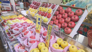 青森県の観光と物産展 岡山高島屋で始まる 岡山 香川のニュース Tscテレビせとうち 青森県の観光と物産展 岡山高島屋で始まる 岡山 香川のニュース Tscテレビせとうち
