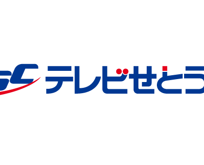 【速報】岡山県　緊急事態宣言へ
