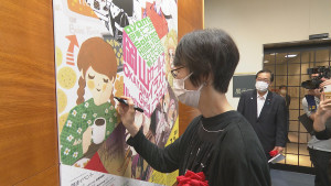 岡山県内在住の女性イラストレーター６人の作品を集めた展覧会始まる 岡山 香川のニュース Tscテレビせとうち