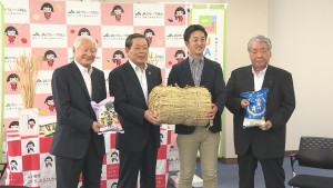 ｊａグループ岡山 子どもの支援団体へ米を寄贈 岡山 香川のニュース Tscテレビせとうち