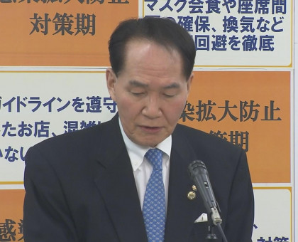 香川 まんぼう いつまで