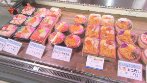北海道の海の幸やスイーツずらり 岡山 天満屋岡山店で物産展 岡山市 岡山 香川のニュース Tscテレビせとうち