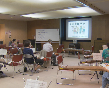 「学び直し」支援へ初の夜間中学体験会　岡山市　2025年度の開校目指す【岡山市】