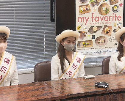 3年ぶりの「備前焼まつり」来て！　備前焼小町らがＰＲ【岡山・備前市】