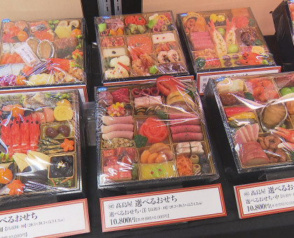 おせちの予約始まる 岡山市内の百貨店など 10月後半に商戦ピーク【岡山市】