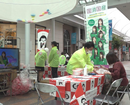 「日本の食糧事情を考えよう」　香川県内のＪＡグループが高松市で「国消国産」呼びかけ【高松市】
