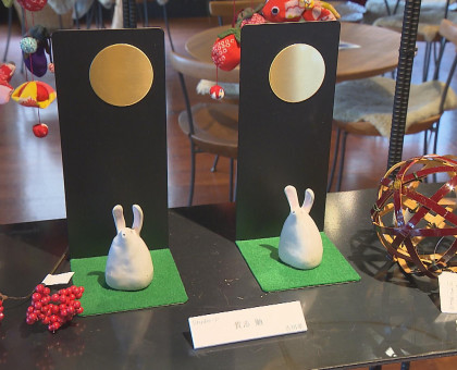 来年のえと・ウサギにちなんだ「干支とお正月飾り展」／香川・三木町のギャラリーで１月９日まで【香川】