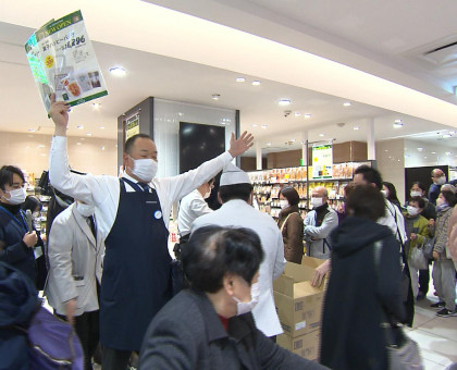 岡山県内初、東京の老舗高級スーパー・紀ノ国屋の店舗オープン／岡山市の天満屋岡山店地下【岡山市】