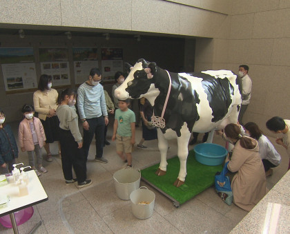 「牛乳のおいしさ知って」／岡山市内で開催中の「和田誠展」でワークショップ【岡山市】