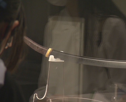 岡山県立博物館が大規模改修終え、特別展「名刀 福岡一文字の光彩」【岡山市】