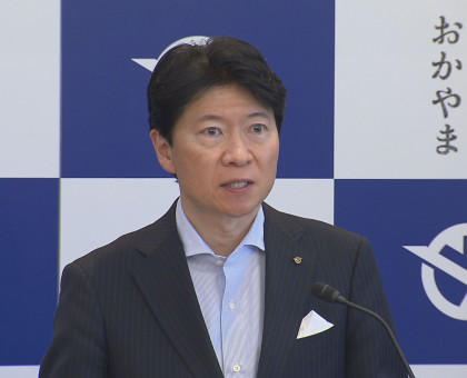 物価高騰対策軸に８９億１７００万円／岡山県が一般会計補正予算案を発表【岡山】