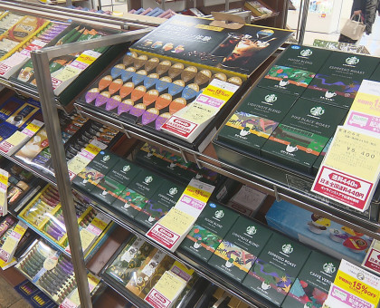 人気はゼリー、そうめん、ジュース…中元商戦本格化／岡山市の岡山高島屋【岡山市】