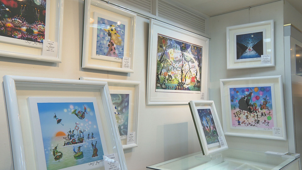 藤城清治 版画展 「海と少年」平成14年2/7〜13日広島福屋八丁堀