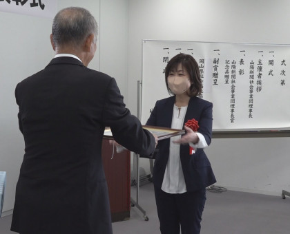 長年にわたり福祉の現場で活躍／山陽新聞社会事業団が社会福祉優良従事者１０人を表彰【岡山市】