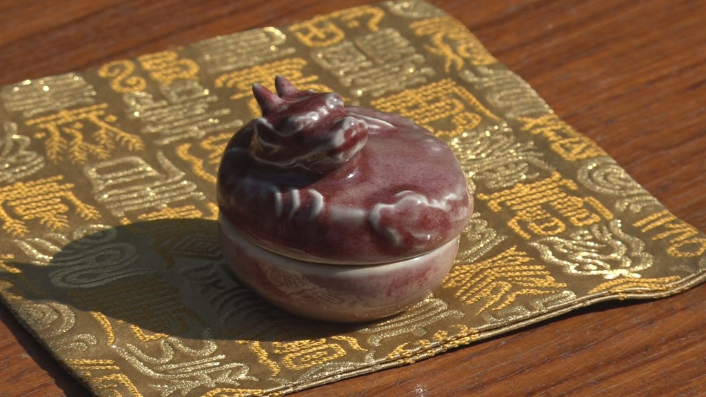 来年の干支・辰の香合を窯出し／倉敷市の天神窯【倉敷市】 | 岡山