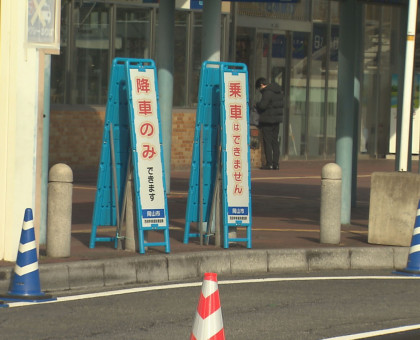 ＪＲ岡山駅前広場の一般車ゾーン／「降車場」限定で仮運用始まる【岡山市】