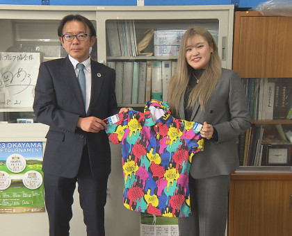 地元のジュニアゴルファー育成に寄付金贈る／岡山市出身の女子プロゴルファー・桑木志帆選手が県協会へ【岡山市】