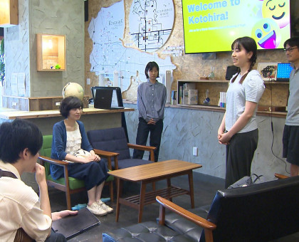 仕事を手伝いながら現地を知る「おてつたび」／琴平町でスタート【香川・琴平町】