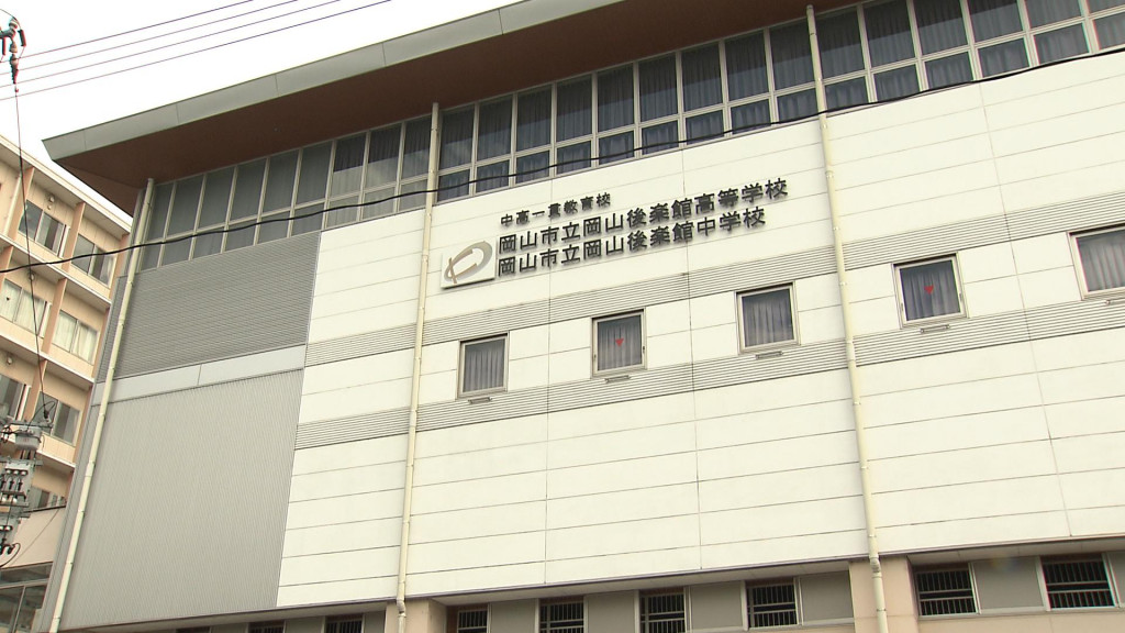 2025年4月、岡山市が県内初の公立夜間中学開設／周辺4市3