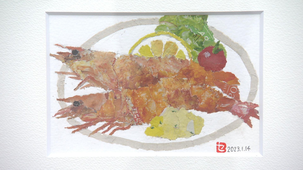 96歳、木村セツさんのちぎり絵原画展／瀬戸内市立美術館で3月9日