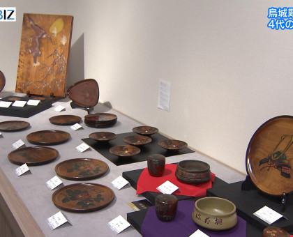 烏城彫１００年の歩み振り返る／天満屋岡山店で展示会／４月１４日まで【岡山市】