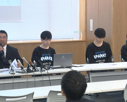 ９月に岡山市内でｅスポーツのリーグ大会開催／「ＳＥＴＯＵＣＨＩ　ＳＰＡＲＫＳ」が発表【岡山市】