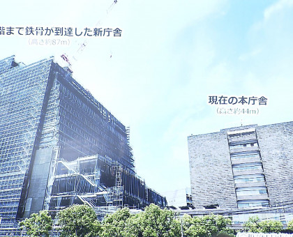 岡山市新庁舎整備事業／周辺整備と解体に１０３億円【岡山】