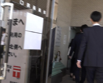 日本郵便で点呼業務の不適切問題／四国運輸局が高松市の郵便局へ立ち入り検査【香川】