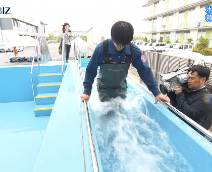 風水害の模擬体験が可能／岡山市消防教育訓練センター水難救助訓練施設が完成【岡山】