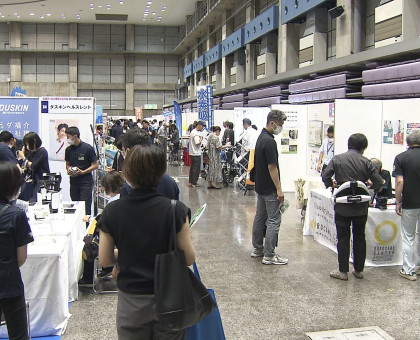 全国から１００事業者が出展／コンベックス岡山で「介護サービス博覧会」【岡山】