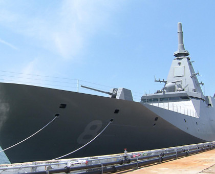 海上自衛隊の多機能護衛艦「ゆうべつ」／玉野市の造船所で引き渡し式【岡山】