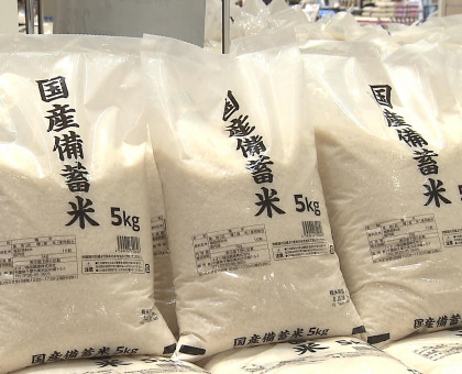 岡山、香川県内でも販売始まった政府備蓄米／倉敷のスーパーで長い列【岡山】