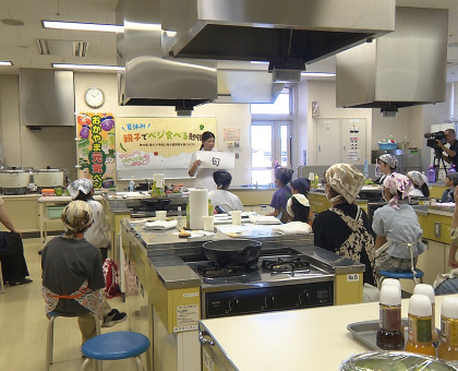 夏野菜を知って、暑い夏を元気に乗り切ろう！／ＪＡ岡山が親子対象に食育イベント【岡山市】