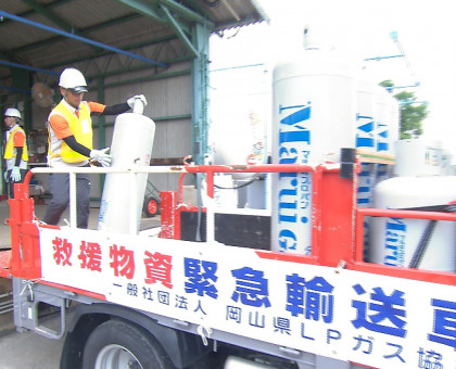 災害時でもＬＰガス安定供給を！／岡山県ＬＰガス協会が防災訓練【岡山市】