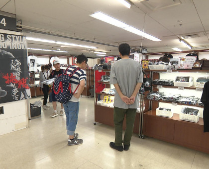 「燃える闘魂　アントニオ猪木展」／天満屋岡山店で７月１４日まで【岡山】